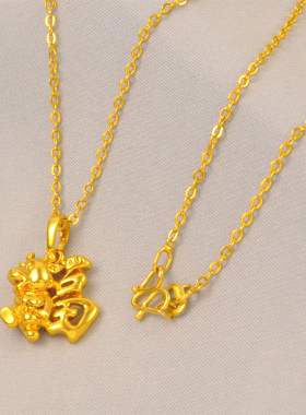 12生肖小福牛吊坠镀24K金色项坠本命年属相牛仿真黄金项链送女友