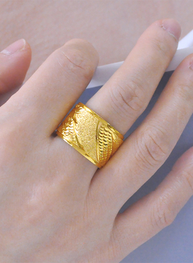 加宽送男友时尚潮男戒指宽版沙金龙戒镀24K金色戒指男士闭口指环