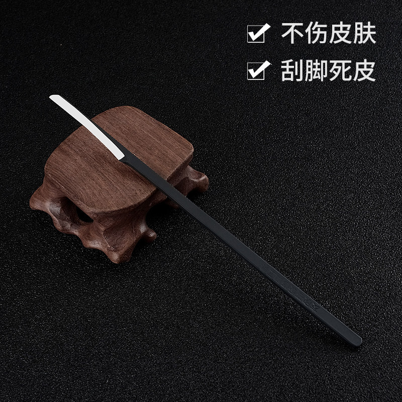 扬州不锈钢刮脚刀去死皮修脚卫浴护理个人洗护用具修甲美甲指甲刀,淘宝优惠券,粉丝福利购,淘宝优惠卷