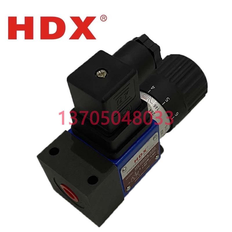 HED80A/50 HED80A/100/200/350 压力继电器开关 海德信液压HDX - 图1