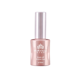 新款豆沙色指甲油