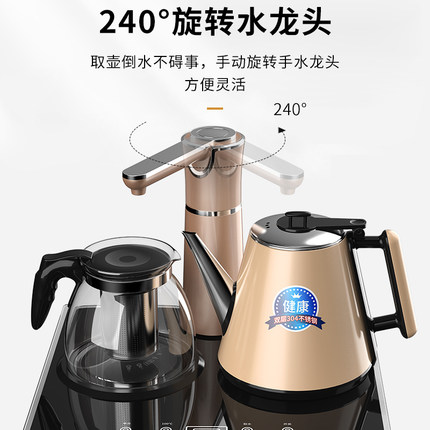 志高茶吧机饮水机有什么缺点测评结果好不