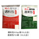 Catering special ramen shiitake mushroom beef hot pot noodles