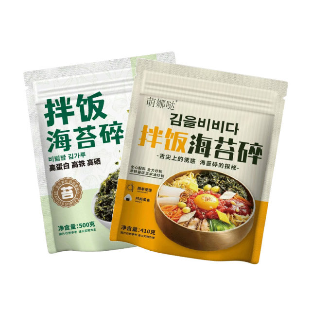Menata Big Bag Bibimbap Seaweed Crushed Sesame Bibimbap Seaweed Ready-to-Eat Seaweed Shredded Sushi Seaweed Whole Box