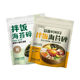 Menata Big Bag Bibimbap Seaweed Crushed Sesame Bibimbap Seaweed Ready-to-Eat Seaweed Shredded Sushi Seaweed Whole Box