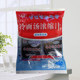 Meiyitian Yanbian Korean cold noodle seasoning