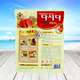 XJ Daxi Beef Noodles 900g in Miso Fresh Bags
