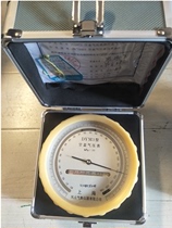 Landscape card DYM3 empty box air pressure gauge DYM4-1 Precision empty box barometer DYM3-2 mine empty box air pressure gauge