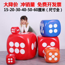 Foam Big Dice Dice Large Size Color Son Griddle Custom Prop Draw Awards Event Group Build Game Toy Teaching Aids