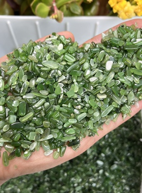 绿碧玉碎石香薰扩香石供佛宝石