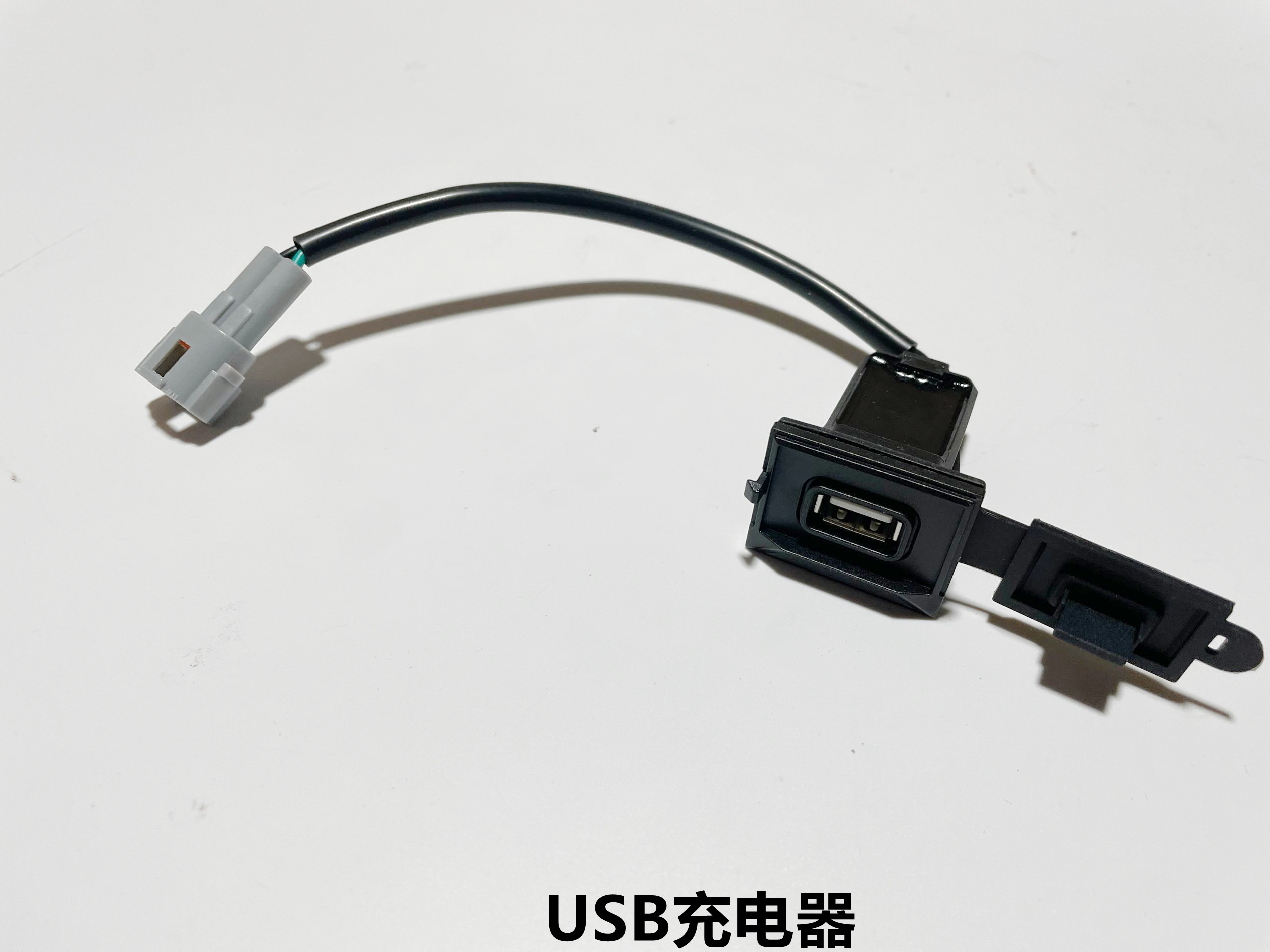 隆鑫LX350T-5无极SR4 MAX原装充电器起动继电器-图1