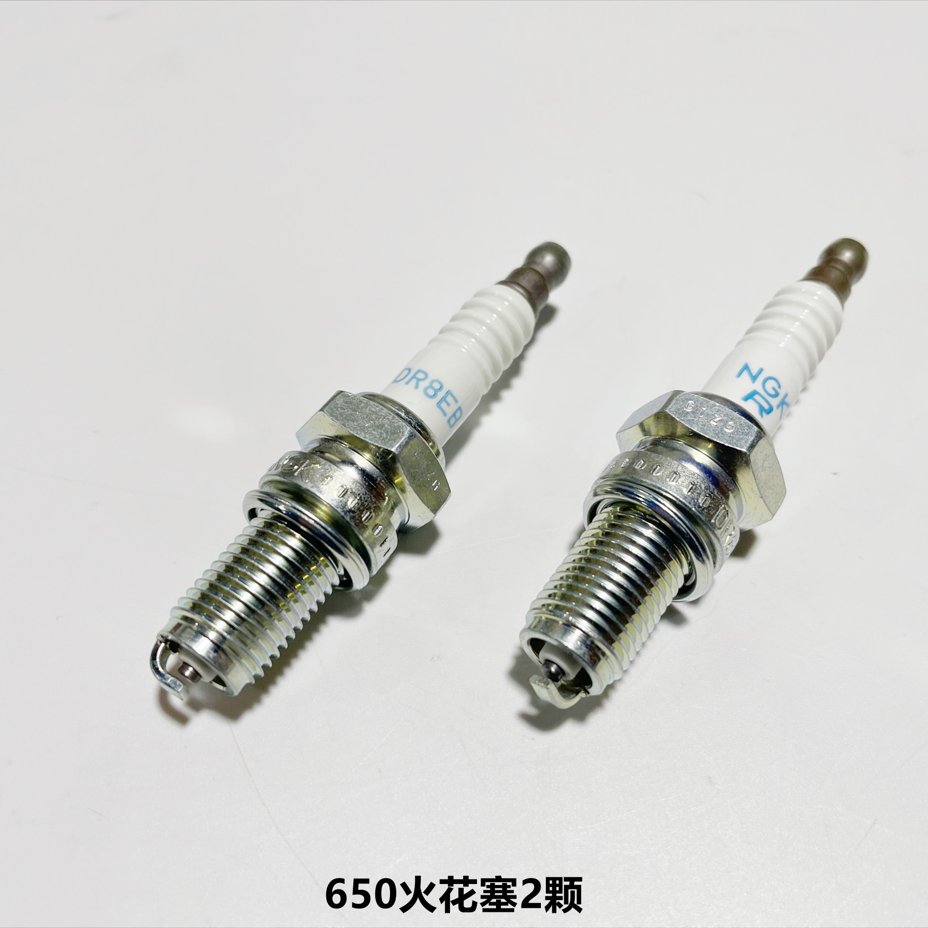 无极150GT SR250GT SR4 300R RR 500R 525R 650DS AC DS GY火花塞-图2