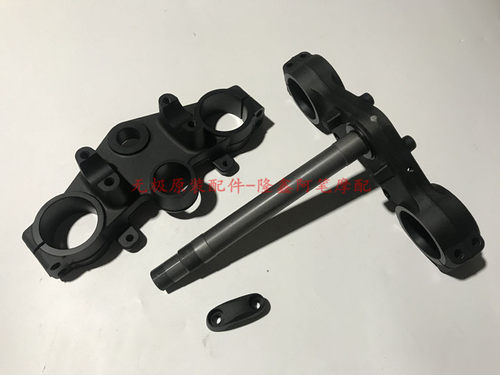 隆鑫LX300GY-D无极300GY全车套锁方向柱上联板卡子油位传感器轴承 - 图0