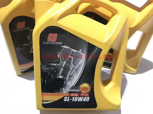 隆鑫KE500专用机油2.7升SL10W-40润滑油摩瑞MG500凯越500X摩枭500 - 图3