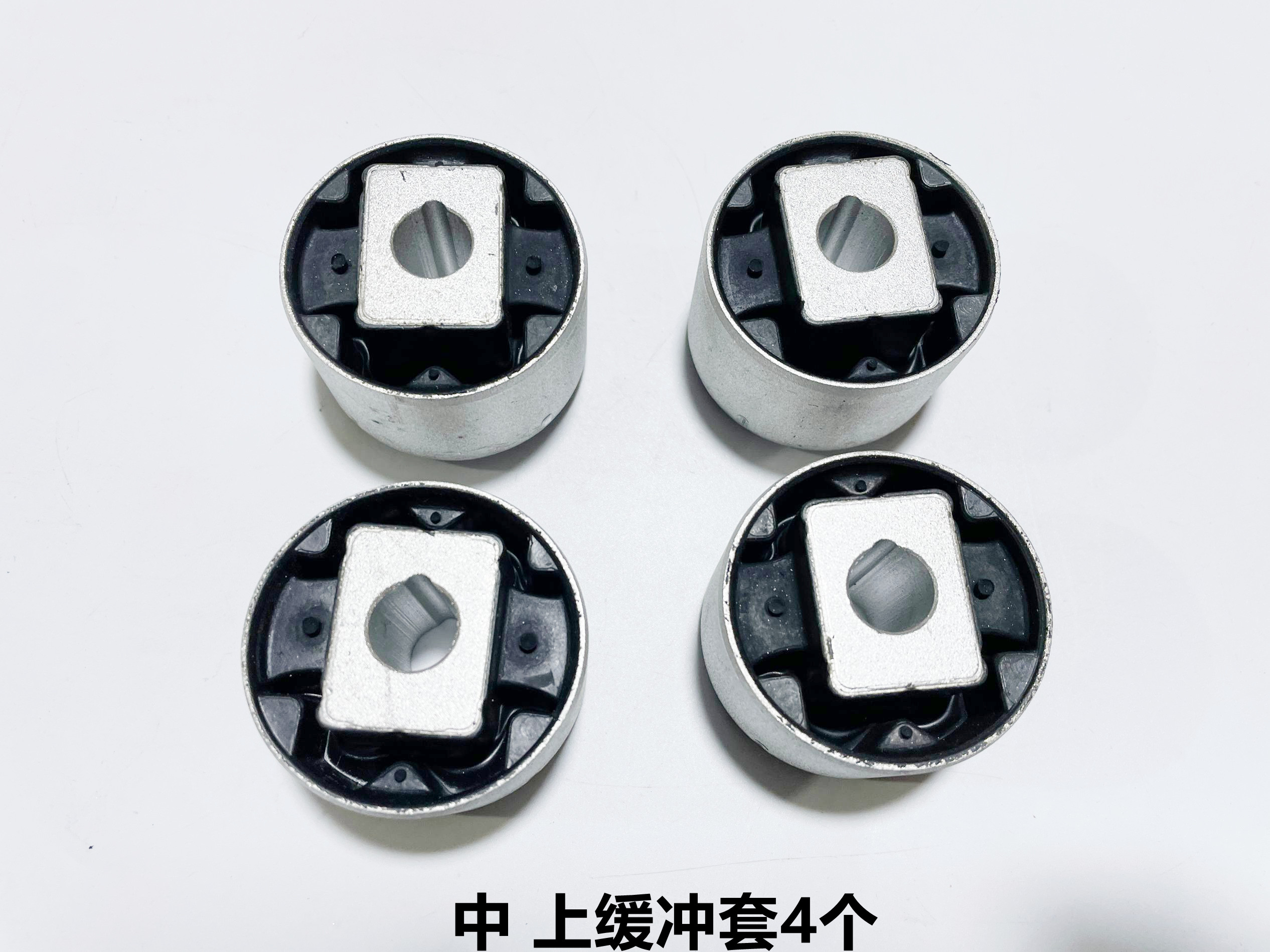 隆鑫LX350T-5无极350T踏板SR4宝马C400GT原装发动机托架缓冲套 - 图3