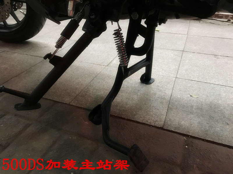 无极500DS 500AC 525R 525AC加装主站架起车架无损安装大撑大站架-图2