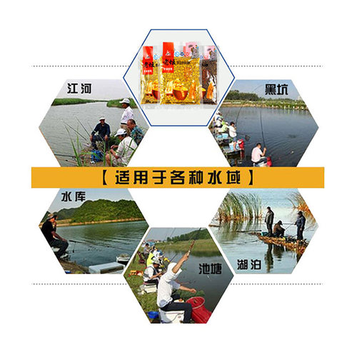 九元西部风老坛鱼饵五谷神窝红薯杂粮谷麦通杀鲫鲤草鳊鱼黑坑窝料 - 图2