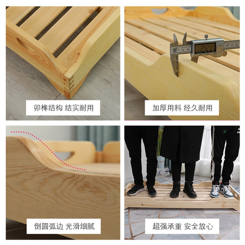 幼儿园实木床樟子松午睡床儿童床叠叠床小床木板床幼儿专用床定做 - 图2