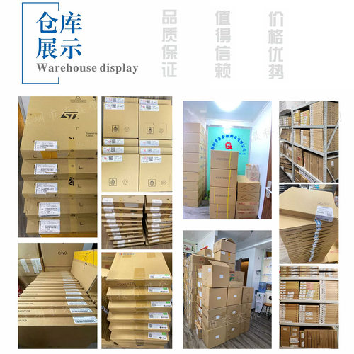 DRV8701ERGER  VQFN-24 TI/德州仪器全新原装 电机驱动芯片 - 图2