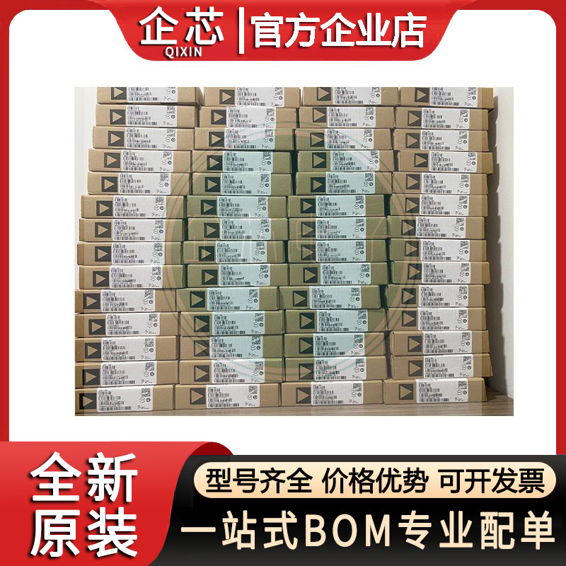 BSC13DN30NSFD 封装TDSON-8 N通道MOS 300V16A 丝印13DN30NF 全新 - 图1