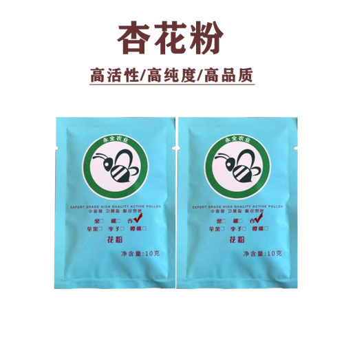 苹果花粉梨杏树李子桃樱桃猕猴桃石榴人工授粉专用活性纯花粉 - 图1