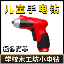 Children Drill Multifunction Hand Drill Home Manual Drilling Machine Woodworking Puncher Kindergarten Hand Electric Drill Wood Workout Drill