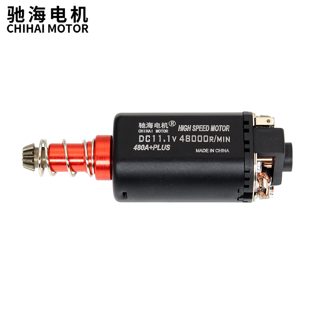 高速480APLUS金属齿电机长轴2号波马达包邮大扭矩湿压强磁11V - 图0