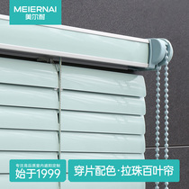 Myer-resistant toilet shutters curtains free of punching kitchen toilet bathroom windows special shading lifting roller shutters