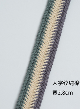 新款女士纯棉帆布腰带头层牛皮窄