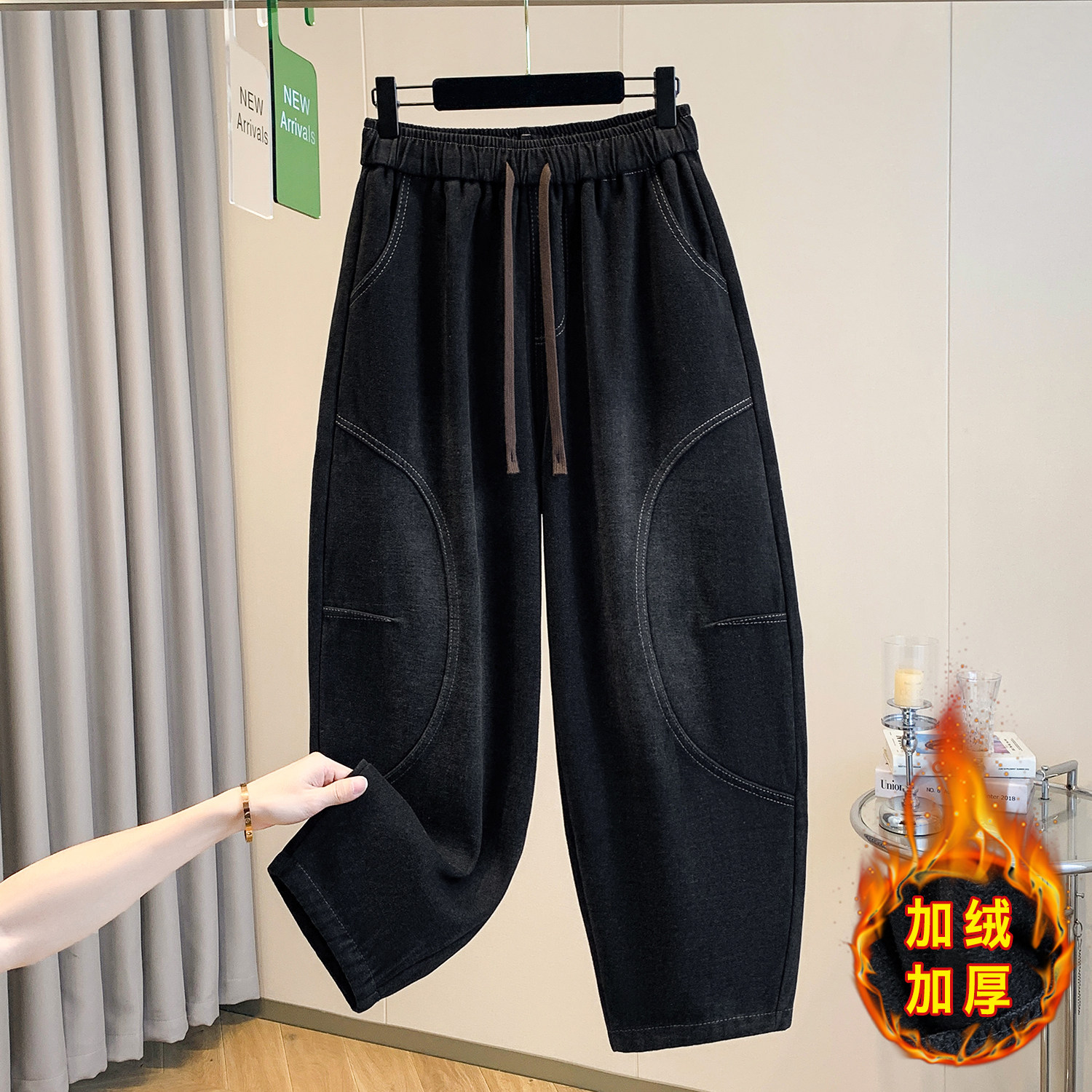 秋冬新款文艺复古加绒加厚牛仔裤女松紧腰大码宽松显瘦黑色哈伦裤,淘宝优惠券,粉丝福利购,淘宝优惠卷