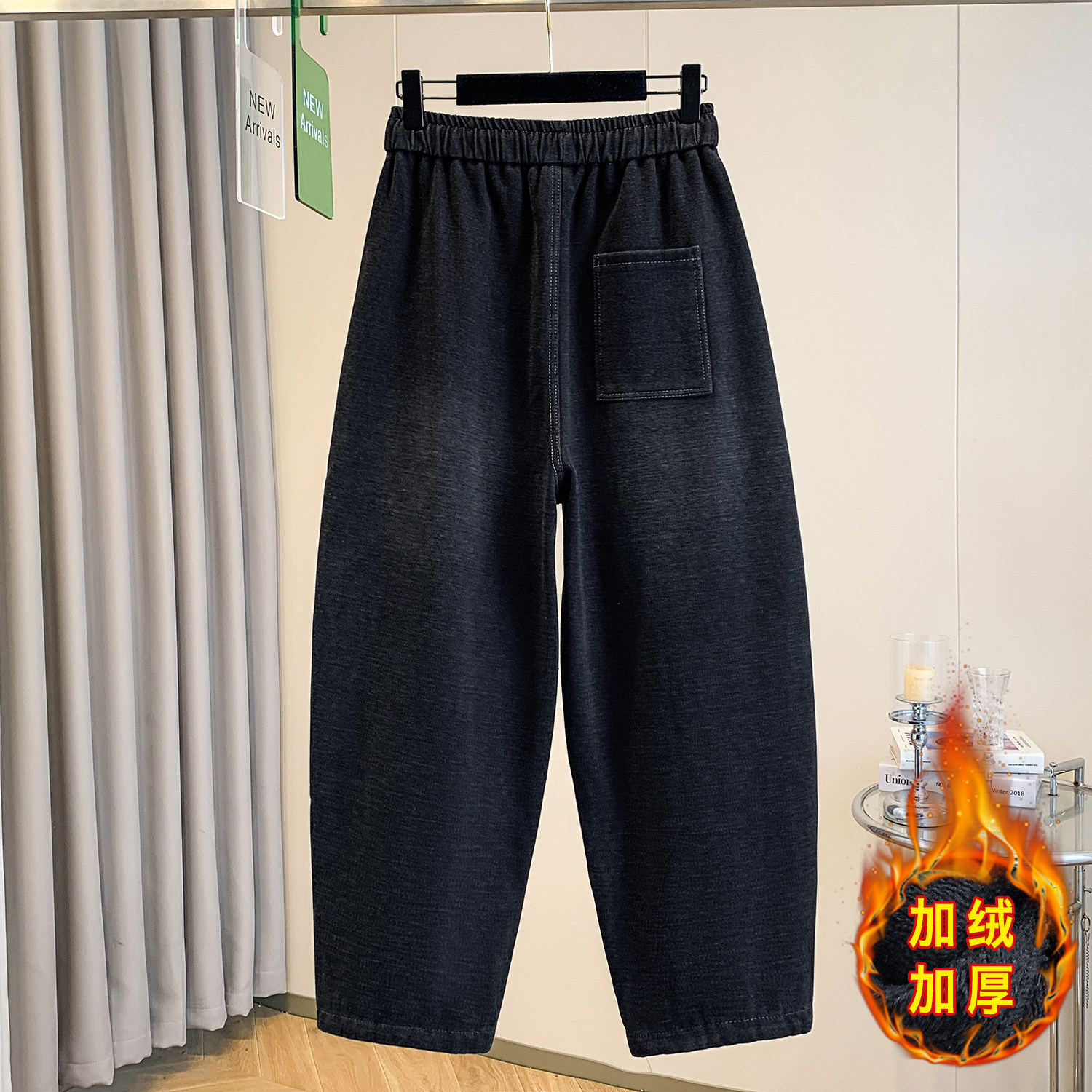 冬季新款复古休闲黑色加绒牛仔裤女胖妹妹宽松显瘦加厚哈伦裤垮裤,淘宝优惠券,粉丝福利购,淘宝优惠卷