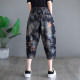 Summer Thin Retro Art Print Denim Pants Cropped Pants