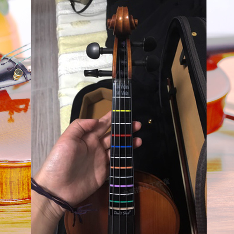 美国小提琴把位贴指位贴音位贴儿童音阶指法配件大提琴指板琴贴纸,淘宝优惠券,粉丝福利购,淘宝优惠卷