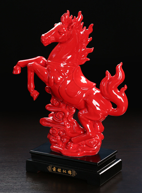 工艺红色12生肖招财风水家居摆设