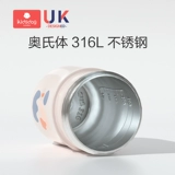Детский стакан, детская чайная чашка со стаканом, бутылочка для кормления для выхода на улицу, 1-2 лет