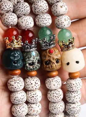 抖音直播海南阿呆星月菩提手串正月原籽高密佛珠文玩情侣手链男女