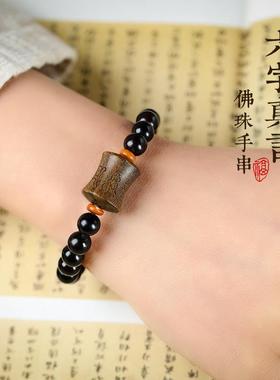 六字真言复古檀木佛珠手串男女绿檀木单圈金丝檀木情侣款手链饰品