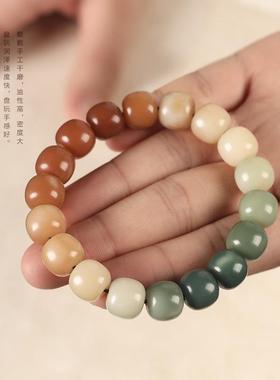 原创老陈籽白玉菩提根单圈渐变色粉藕田园森系小清新绕指柔手串女