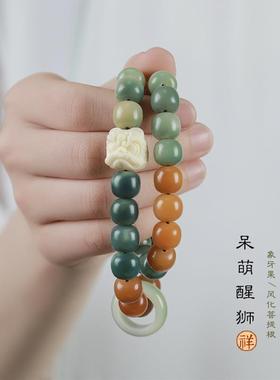 干磨菩提根渐变绿炭烧色菩提盘玩手串绕指柔白菩提双圈醒狮手串
