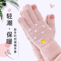 Children Gloves Winter Girl Cute Teenage Girl Student Writing Industry Great Boy 8-15-year-old Anti-chilling and warm five-finger writing