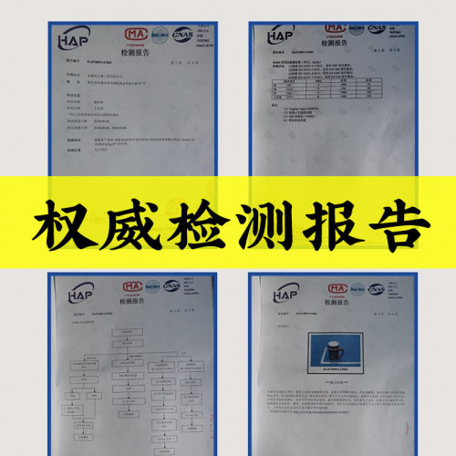 陶瓷办公杯白色养生保健定制LOGO大手柄容量实物泡喝茶水送礼精品-图2