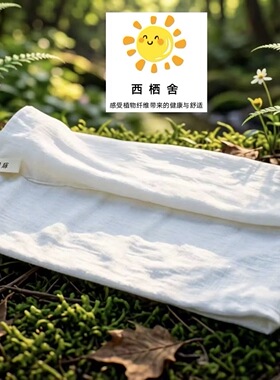 自制植物【HEMP汉麻围脖】透气堆堆领护颈挂耳式防晒面罩