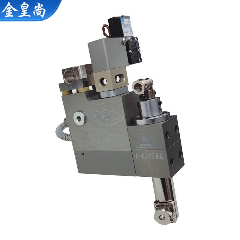 组合式热熔胶喷枪可移动枪头热熔胶枪自动点胶枪单头旋转流线枪 - 图1