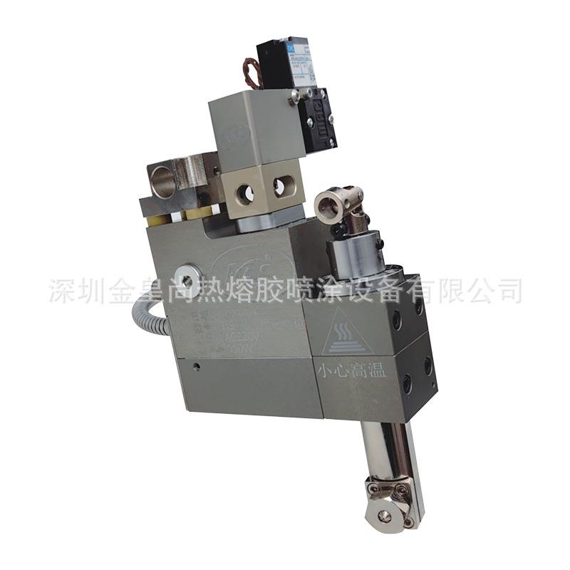 组合式热熔胶喷枪可移动枪头热熔胶枪自动点胶枪单头旋转流线枪 - 图2