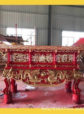 贴金实木供桌、寺庙佛堂供桌贴金、贴金供桌、供应寺院供桌供