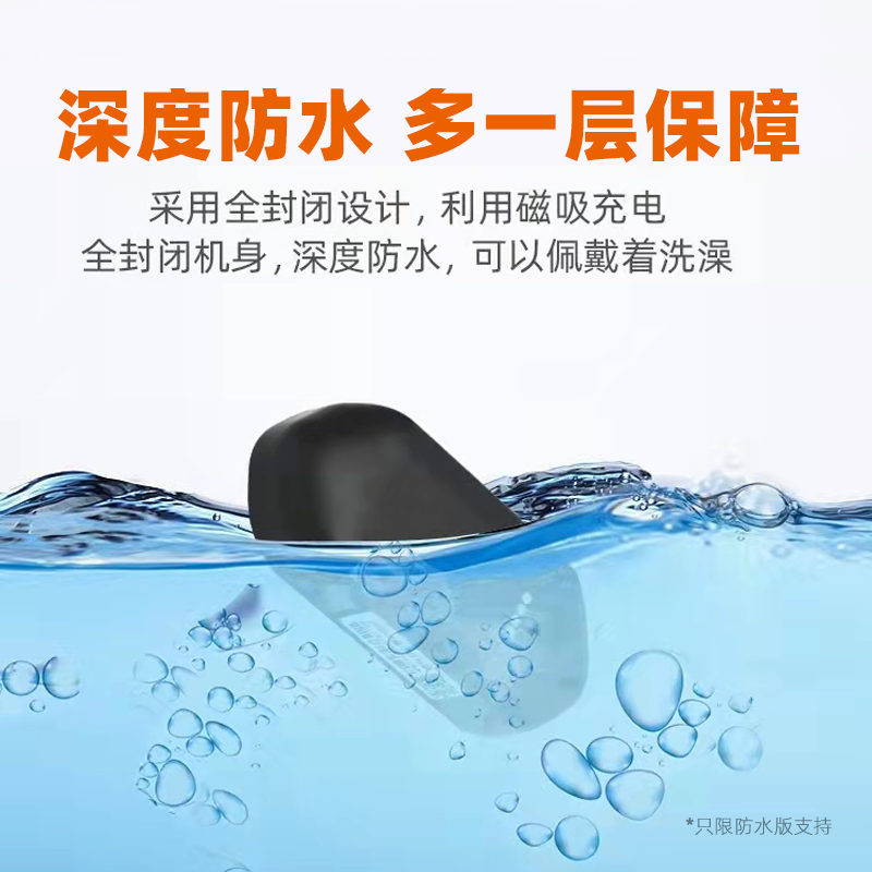 纽曼老人定位器老年痴呆防走丢儿童定位追踪gps防丢神器手环手表