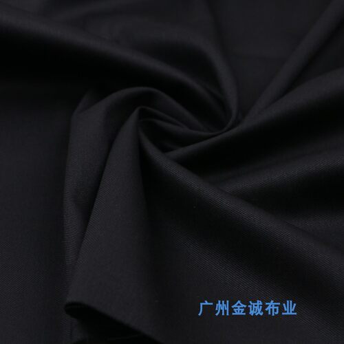 秋冬中厚西装面料经典纯色斜纹哔叽私人学生定制布料礼服马甲布料 - 图1