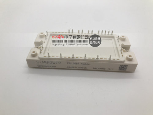 全新 GD25PIT120C5S GD40PIX120C5S GD25PIX120C5S GD25PIK120C5S - 图0