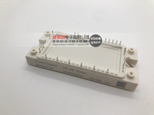 全新 GD25PIT120C5S GD40PIX120C5S GD25PIX120C5S GD25PIK120C5S - 图2