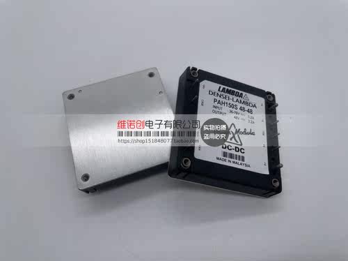 PAH150S48-48/PV PAH100S48-5 PAH150S48-1 - 图3